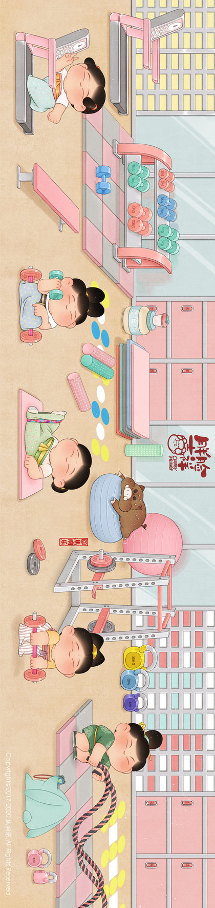 唐代仕女图