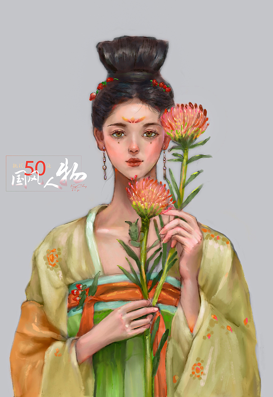 重拾ipad画古装（三）（图ZMjczMjkzMTcy） - 创作习作 - 站酷设计师空城飞鱼原创素材 - 站酷ZCOOL