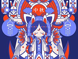 潮流插画