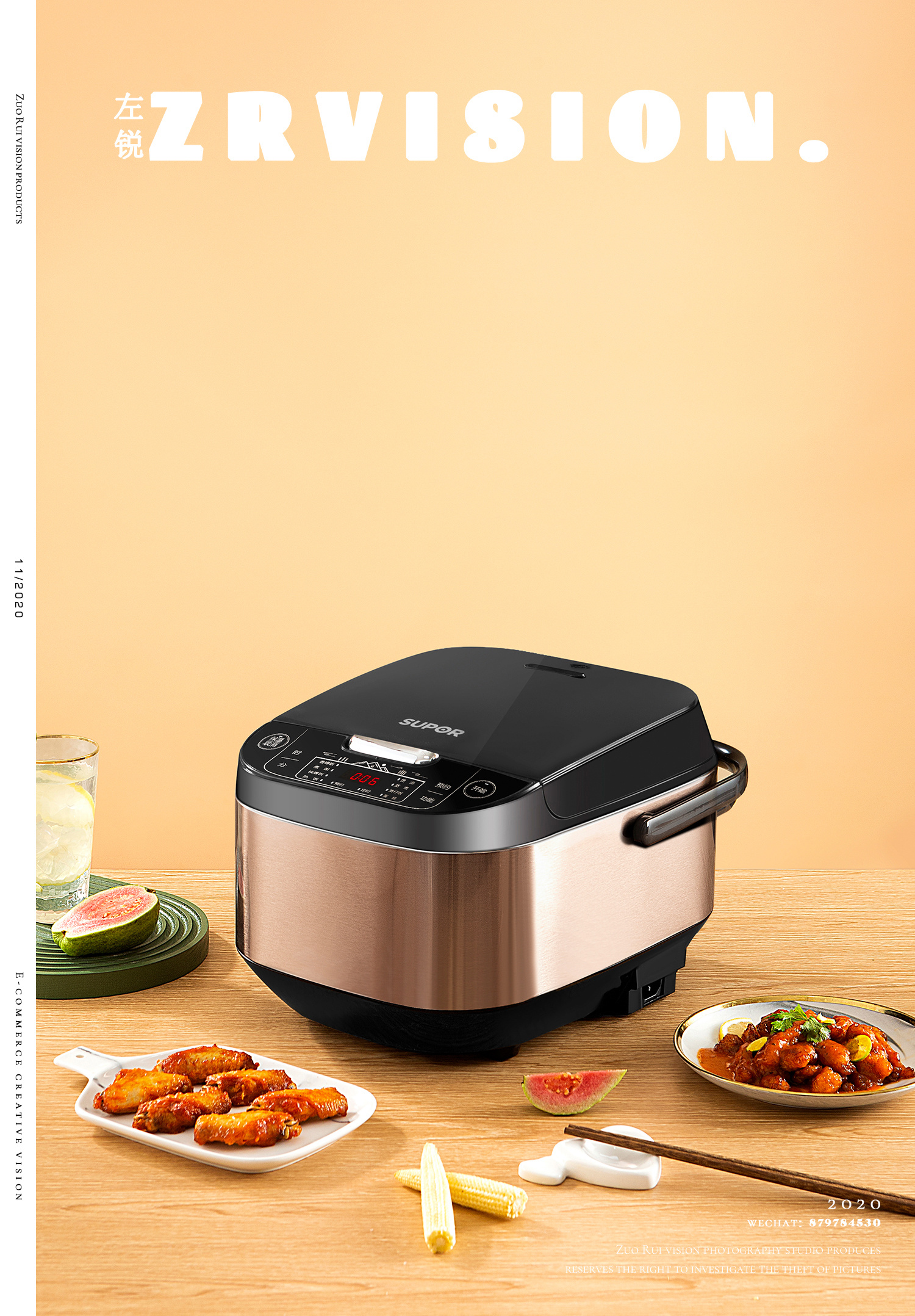 电饭煲电饭锅厨房小家电创意拍摄|摄影|产品摄影|zrvision - 原创作品