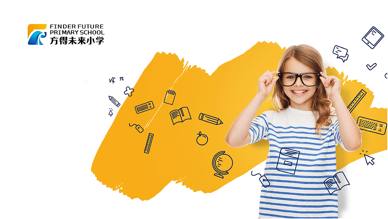 方得未来小学LOGO设计方案5