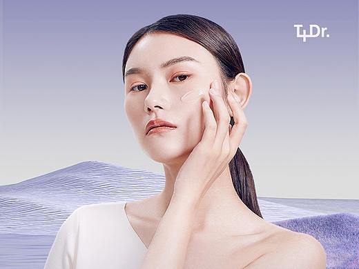 松鼠传媒【创尔美护肤品牌全案】
