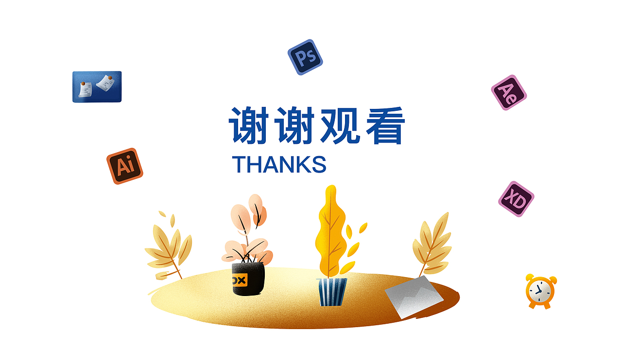 2021年工作海报作品集（图ZMjgyNTE4MzA0） - 海报 - 站酷设计师梁佳鑫原创素材 - 站酷ZCOOL