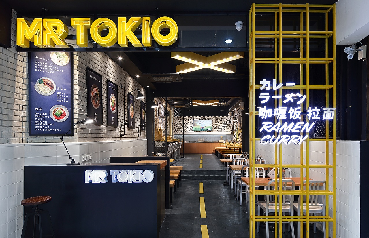 MR TOKIO 日式快餐店（图ZMzU2NDk1MzI=） - 家装设计 - 站酷设计师钱钧原创素材 - 站酷ZCOOL