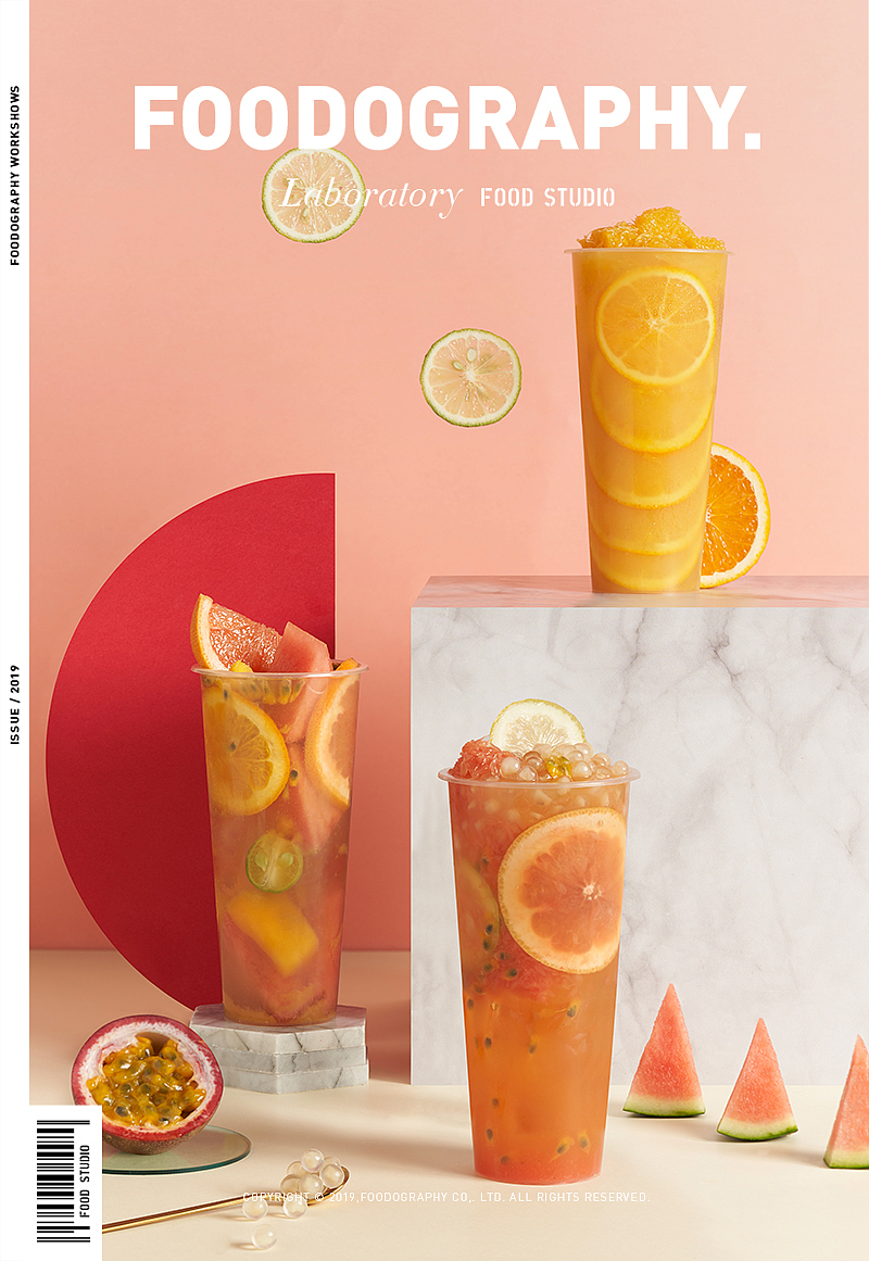 饮品摄影|冷静的夏天特饮|foodography