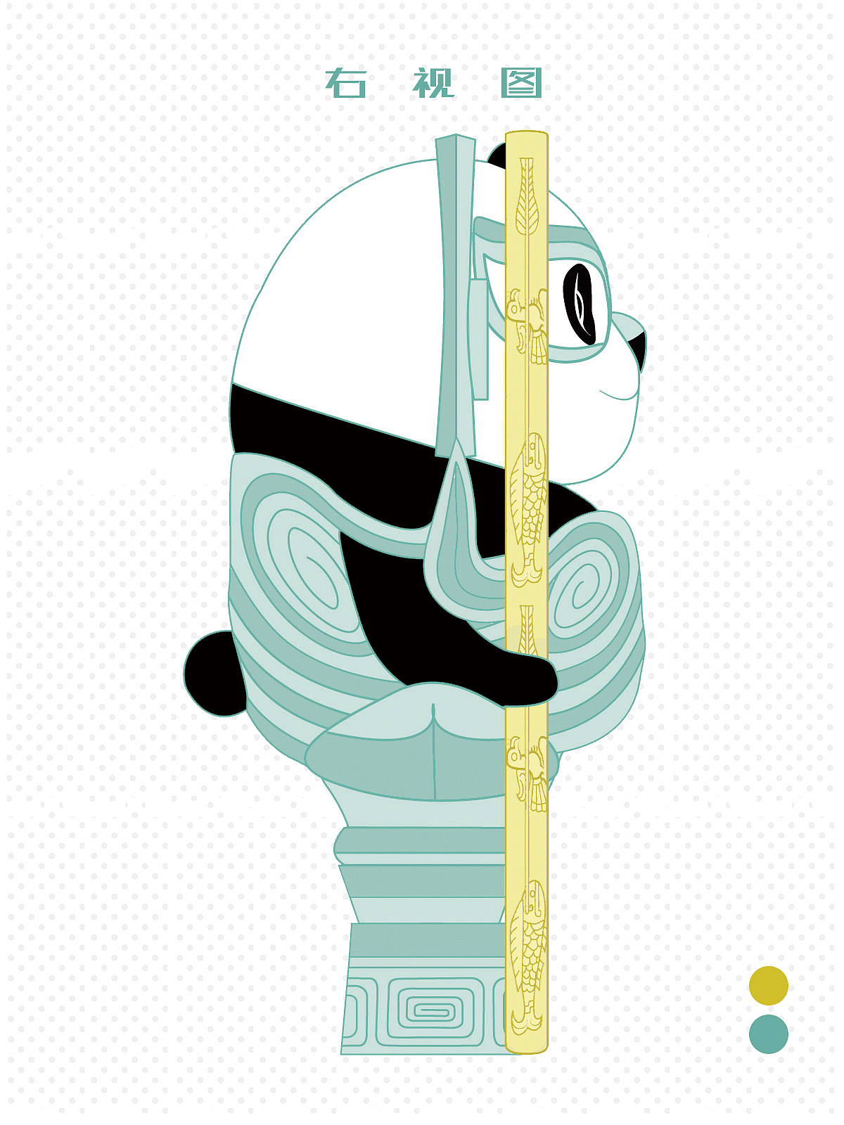 宿竹东方胖丸-探寻三星堆的秘密（图ZMjE4Nzk5ODAw） - 手办/模玩 - 站酷设计师大雯雯宝贝原创素材 - 站酷ZCOOL