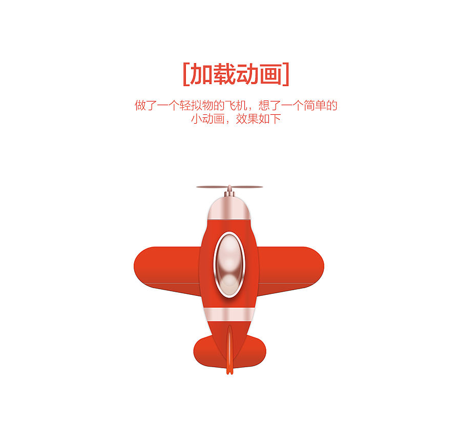 庆祝抗战胜利70周年