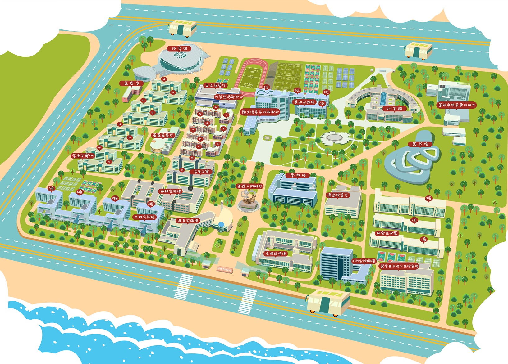 中国石油大学手绘地图