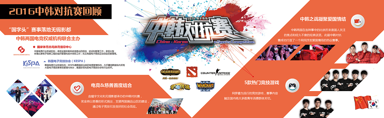 Mars2017年 宣传手册（图ZNzc5MzE5MDQ=） - 书籍/画册 - 站酷设计师可乐很可乐原创素材 - 站酷ZCOOL