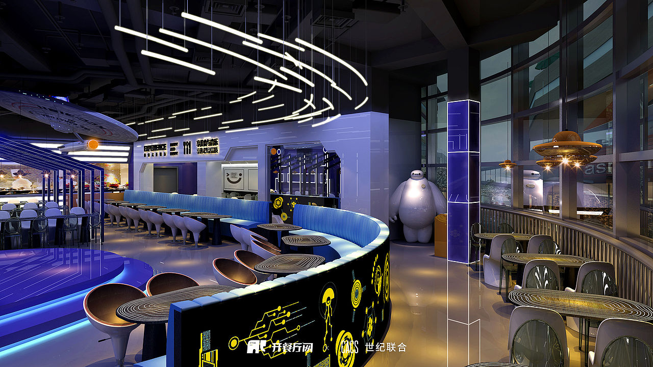 合嘉乐(太空体验店)-主题餐厅设计|空间|家装设计|世纪联合设计