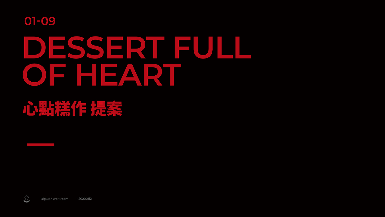 糕点（图ZMTk3OTA1MzUy） - 品牌 - 站酷设计师agzn原创素材 - 站酷ZCOOL