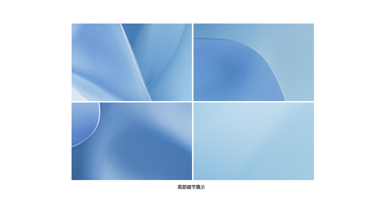 小米11 kv创作历程