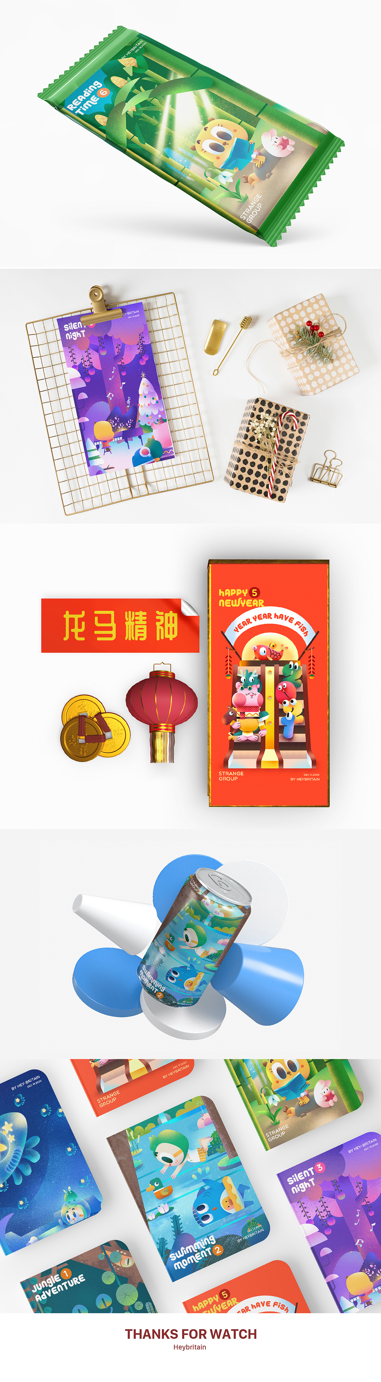 古怪旅团—海报插画（图ZMjQwMDM2MTEy） - 商业插画 - 站酷设计师eletooth原创素材 - 站酷ZCOOL