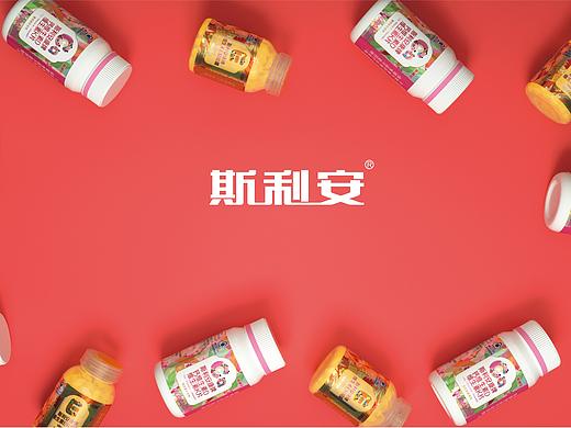 北京西林——保健食品的颜值担当设计