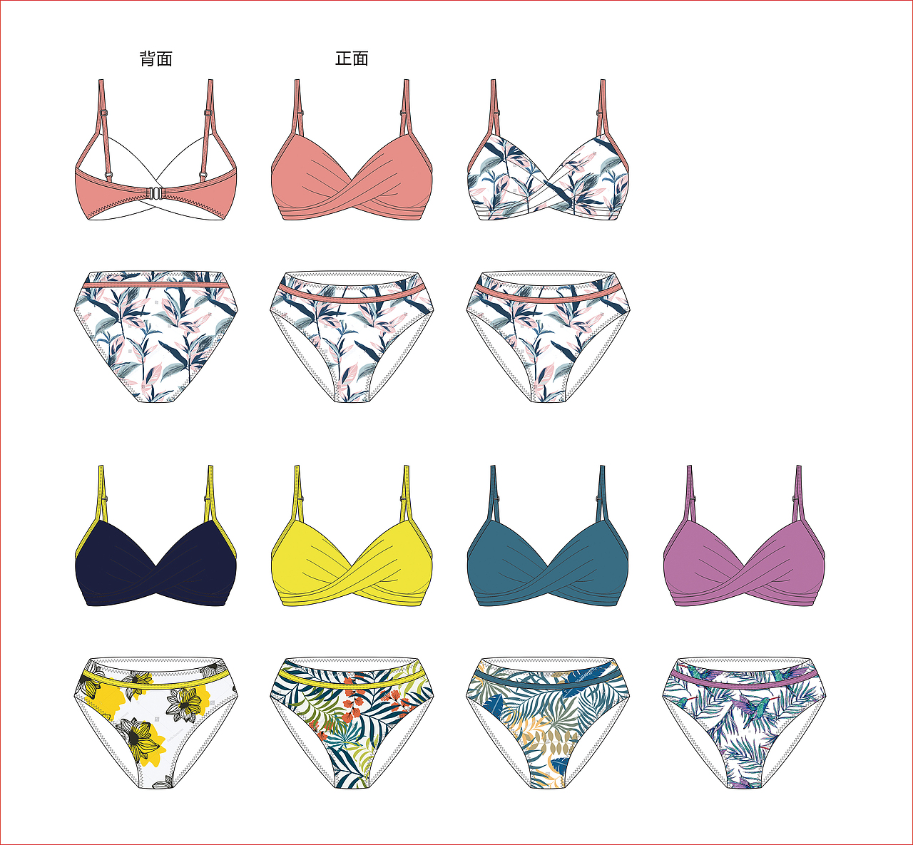 泳裝（圖ZMjUyNjgyMjE2） - 其他服裝 - 站酷設(shè)計師小羊芃芃原創(chuàng)素材 - 站酷ZCOOL