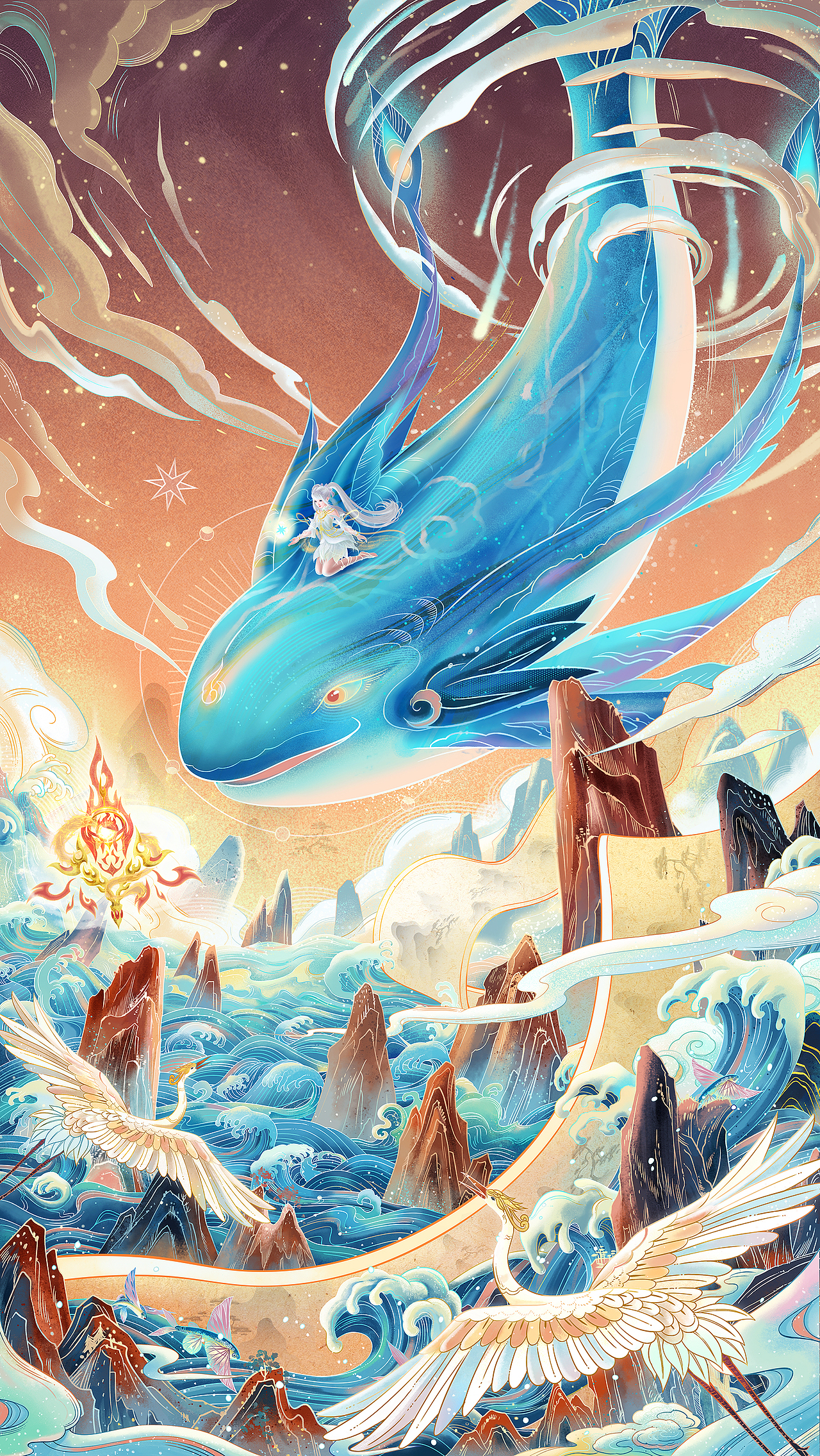 魔域山海异界海报