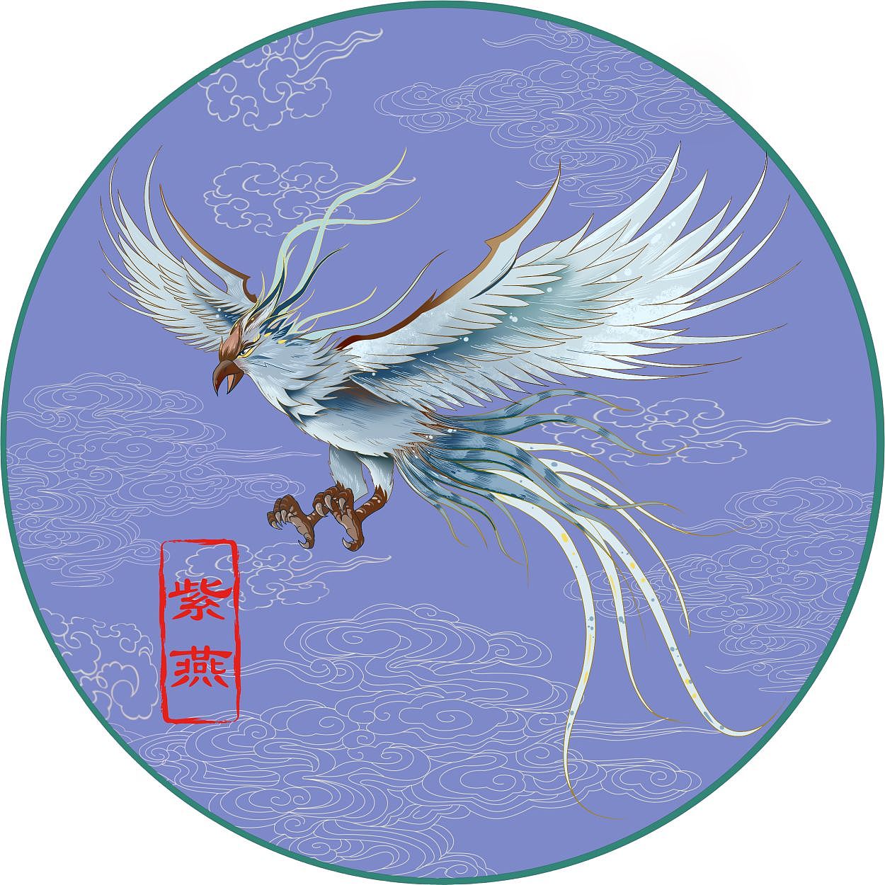 凤育九雏—《凤佩凰》系列插画包装