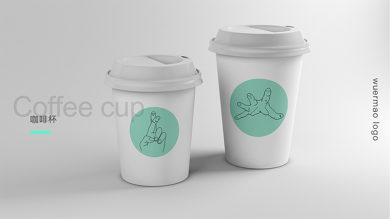 无耳卯-创意平台（图ZOTAxNjkzNTY=） - 品牌 - 站酷设计师flops原创素材 - 站酷ZCOOL