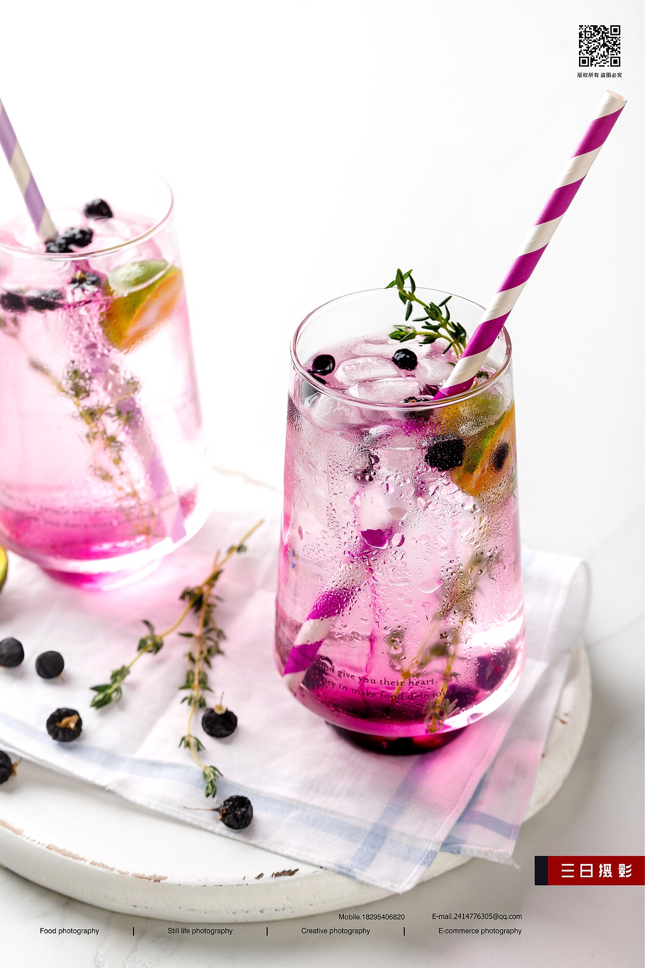 丰凯园黑枸杞产品摄影 | 三日摄影