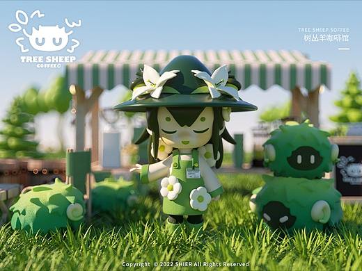 【IP设计】2021 树丛羊 Tree Sheep