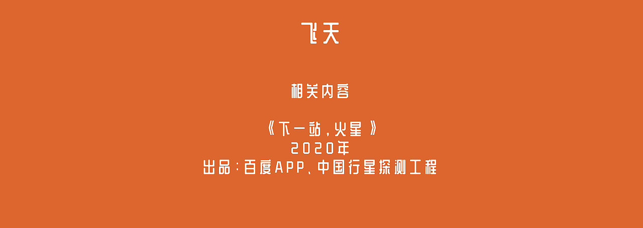 【z0a】O系列·五月合集-100天加油计划8(图ZMzAyNzc4ODE2) - 创作习作 - 站酷设计师z0a_原创素材 - 站酷ZCOOL