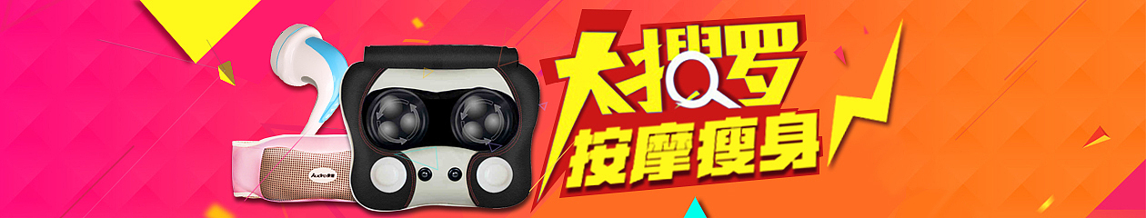 产品海报（图ZNDM2MzAxNDg=） - 海报 - 站酷设计师无人x原创素材 - 站酷ZCOOL