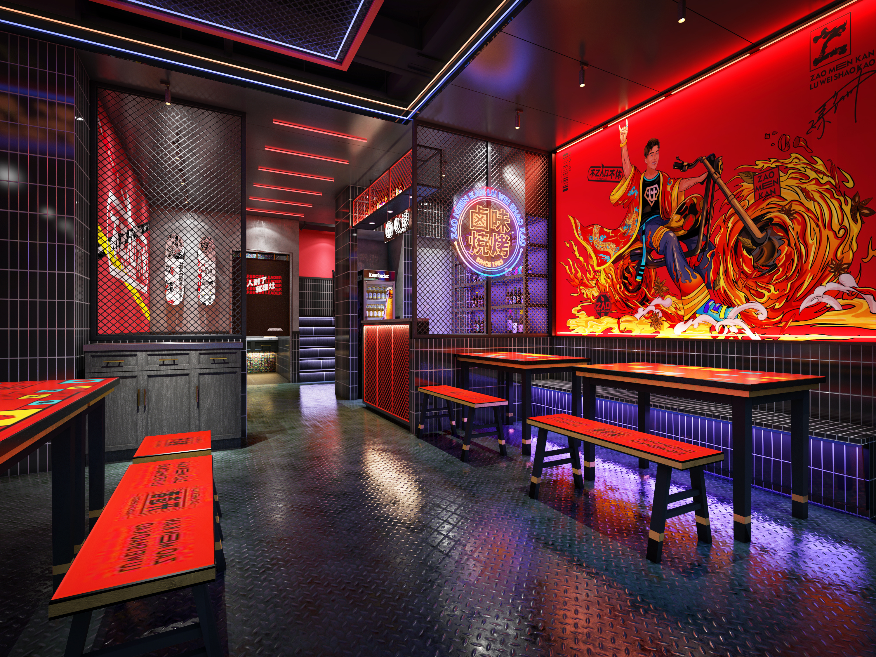 灶门坎卤味烧烤 | 餐饮品牌空间设计|空间|家装设计