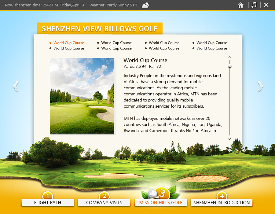 Pad端界面（图ZMjU0NzgwNDg=） - 其他平面 - 站酷设计师KIKI7_原创素材 - 站酷ZCOOL