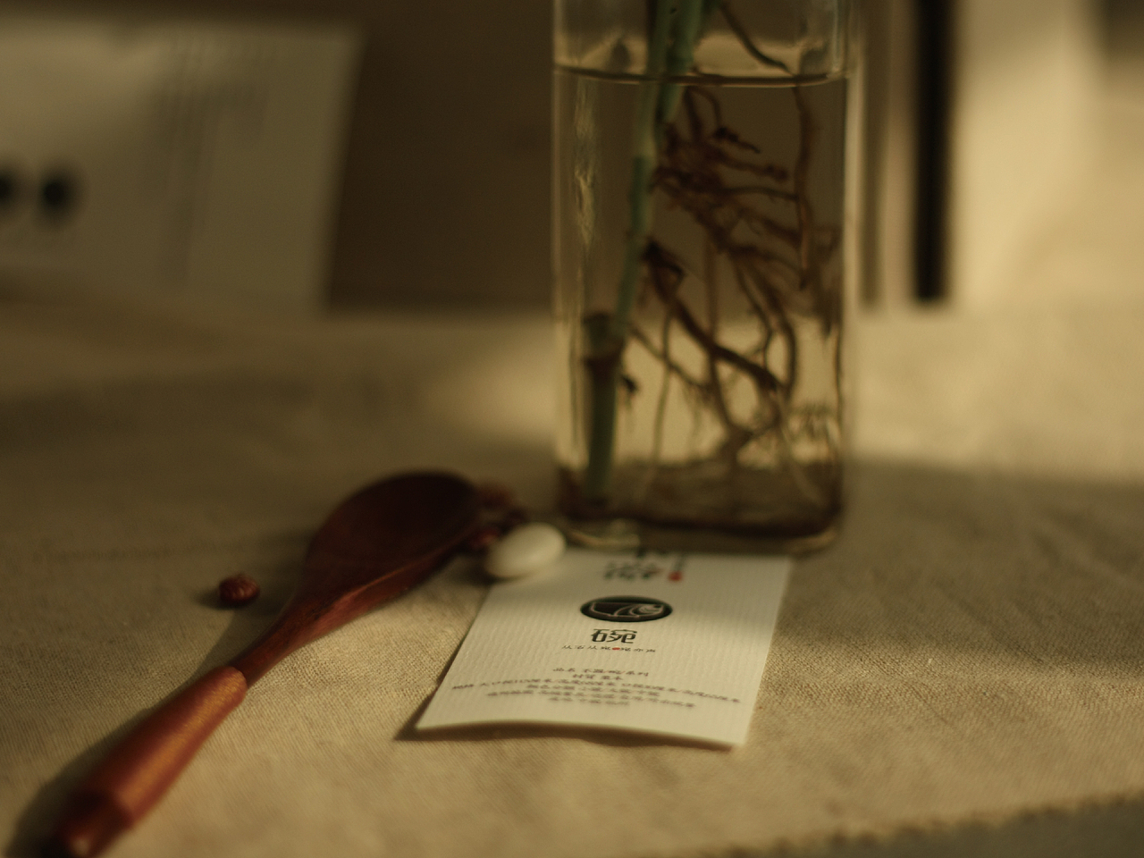 不器包装（图ZNTIwMDgzMTY=） - 包装 - 站酷设计师设计界小学疯原创素材 - 站酷ZCOOL