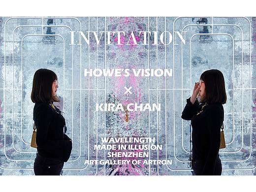 Wavelength:制造之外