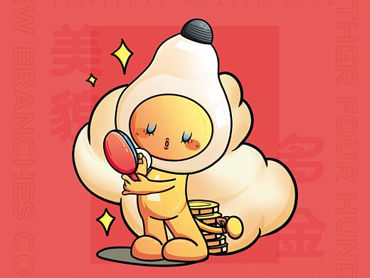 双十一系列海报