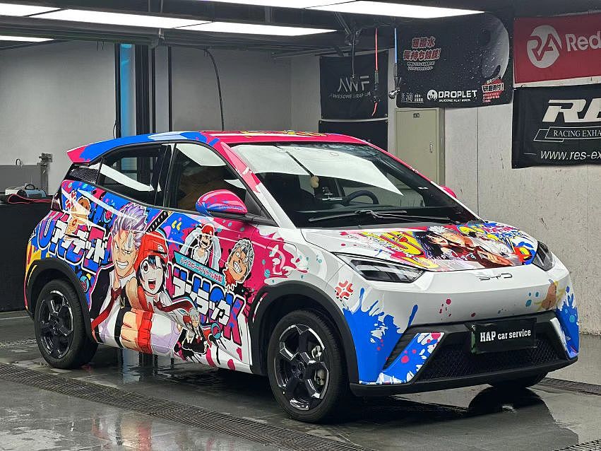 御宅兔痛车设计