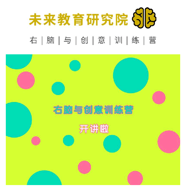 8号公众号（图ZNjU1NDk3Mjg=） - 移动端网页 - 站酷设计师杨鹅鹅原创素材 - 站酷ZCOOL