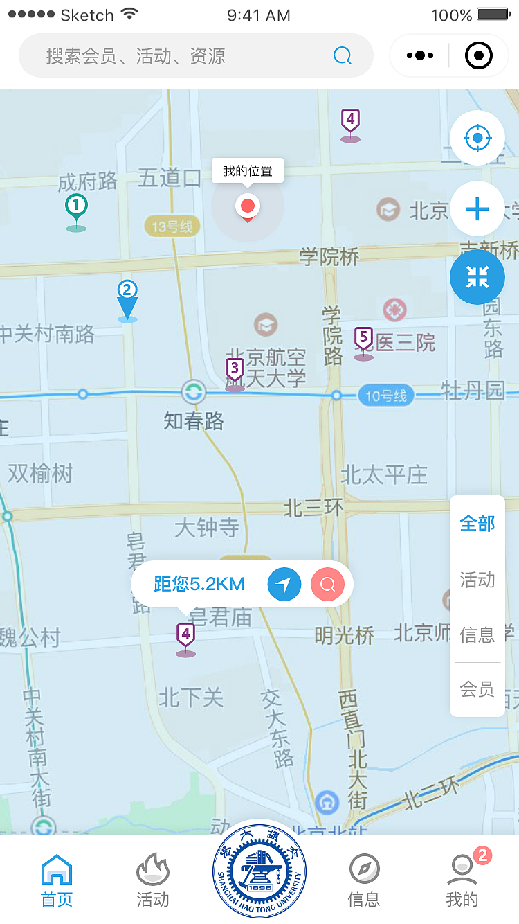 小程序（图ZMjEwMjc5MTUy） - APP界面 - 站酷设计师Z28902949原创素材 - 站酷ZCOOL