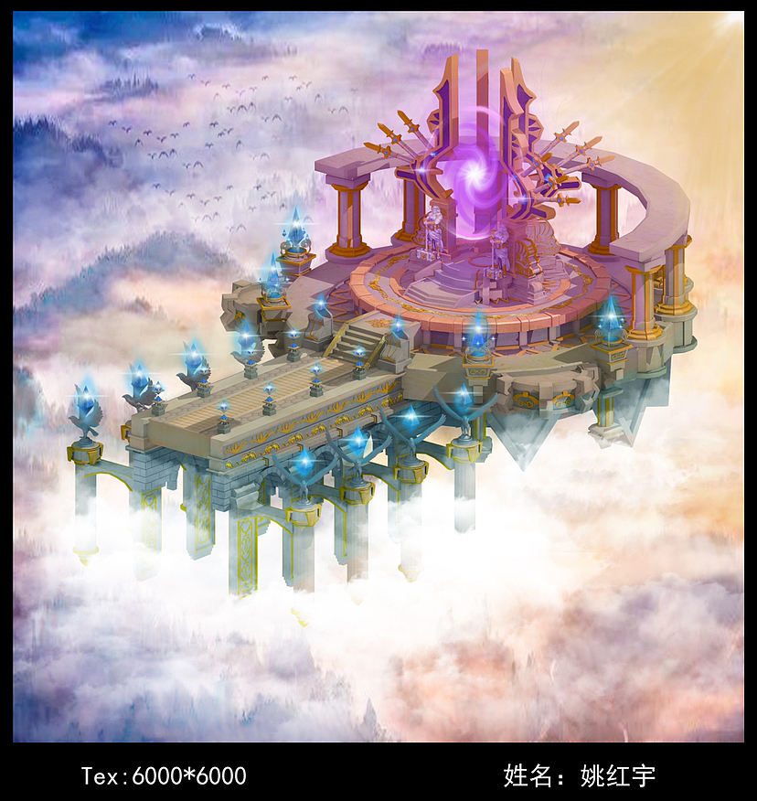 天空之城建模大场景（图ZMzI1OTg5MDI0） - 场景 - 站酷设计师RedFish紅鱼原创素材 - 站酷ZCOOL