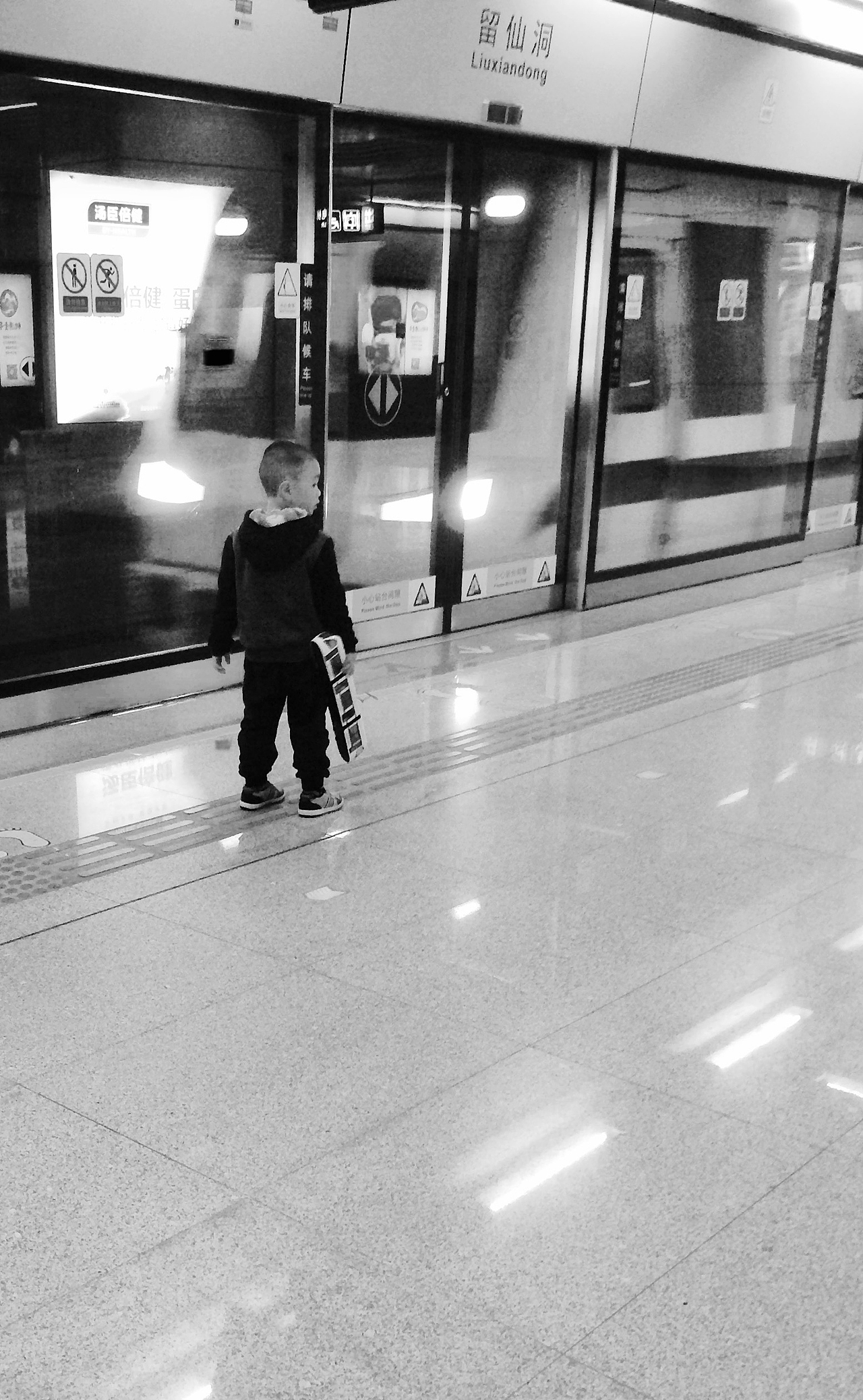 昼与夜--IPHONE 5S