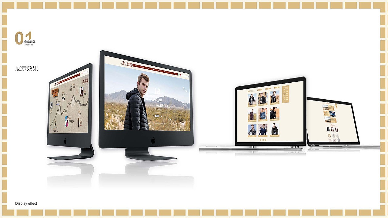 portfolio（图ZMTUzNzg5ODYw） - 其他UI - 站酷设计师然子酱原创素材 - 站酷ZCOOL