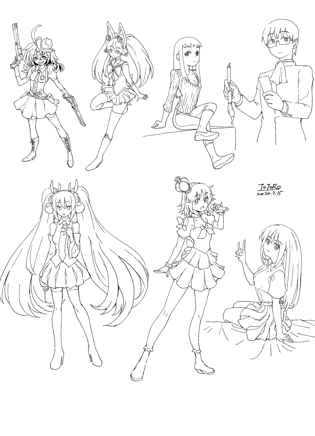 忙里偷闲的摸鱼