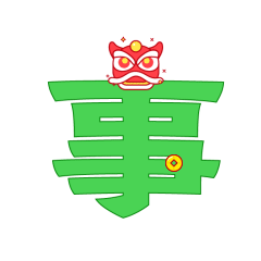 近期动态表情包整理