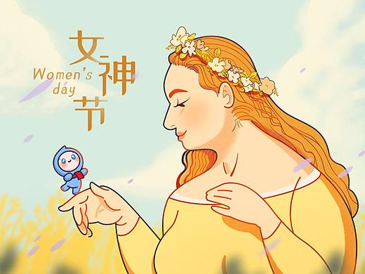 女神节海报