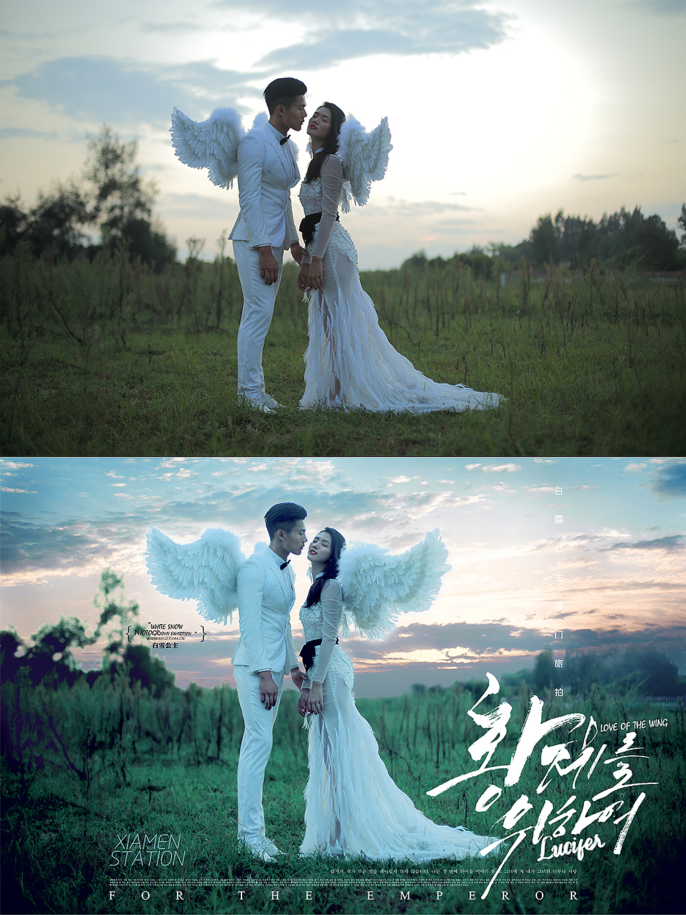 厦门白雪公主婚纱摄影武汉有限公司-UI/网页/