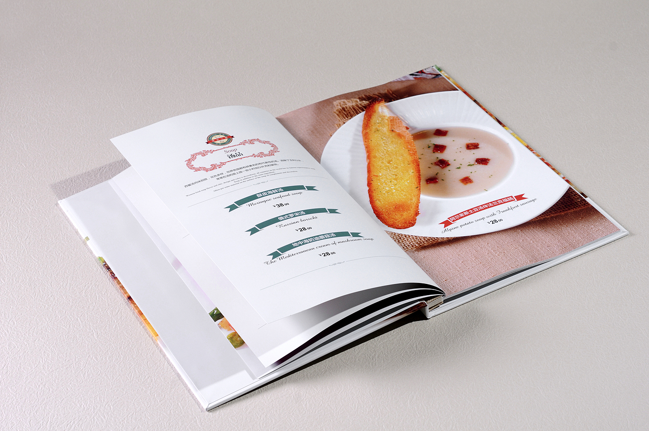 昆明饭店菜谱设计,西餐菜谱印刷制作,捷达菜谱制作公司（图ZMTA5MDg5Mjg0） - 书籍/画册 - 站酷设计师捷达菜单菜谱设计原创素材 - 站酷ZCOOL