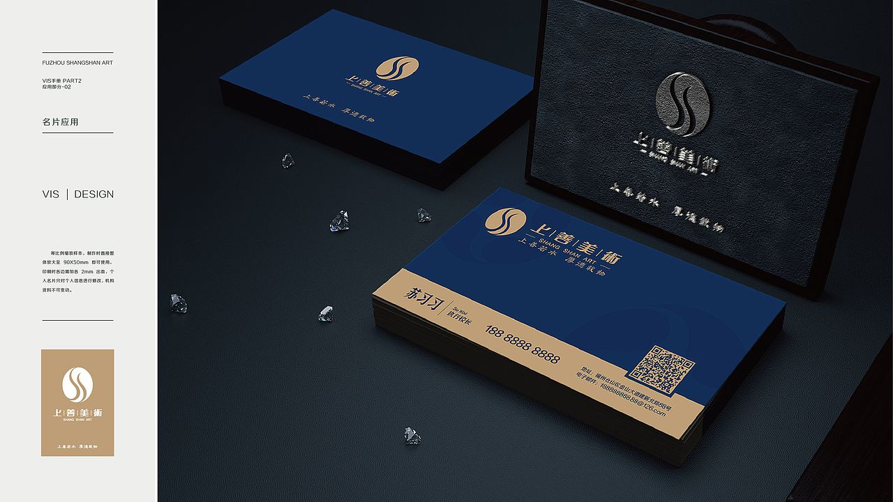 美术培训机构VIS（图ZMjM4MDk5NzI4） - 品牌 - 站酷设计师V视觉实验室原创素材 - 站酷ZCOOL