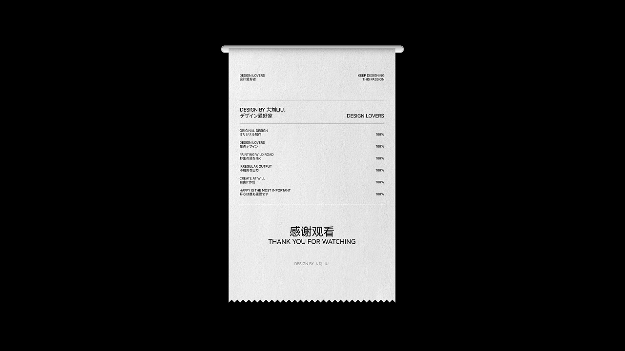 好事在后头（图ZMjg4ODQ1MzIw） - 海报 - 站酷设计师大刘_原创素材 - 站酷ZCOOL