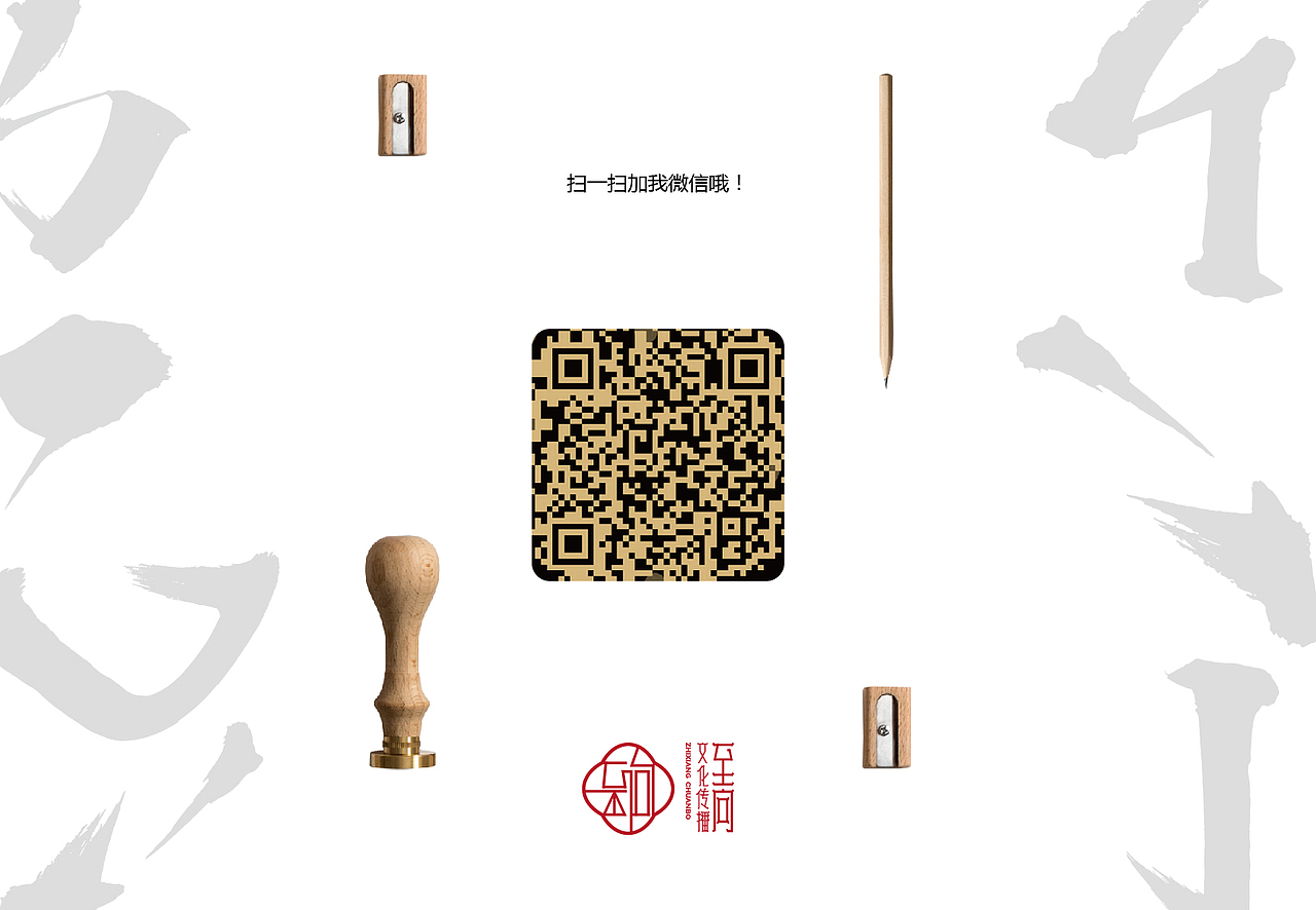 HTL 企业画册设计（图ZNjI1Nzk0NDg=） - 书籍/画册 - 站酷设计师至向文化原创素材 - 站酷ZCOOL