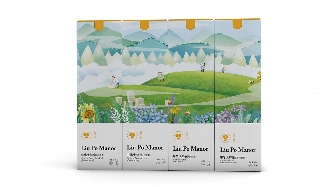 蜂蜜包装