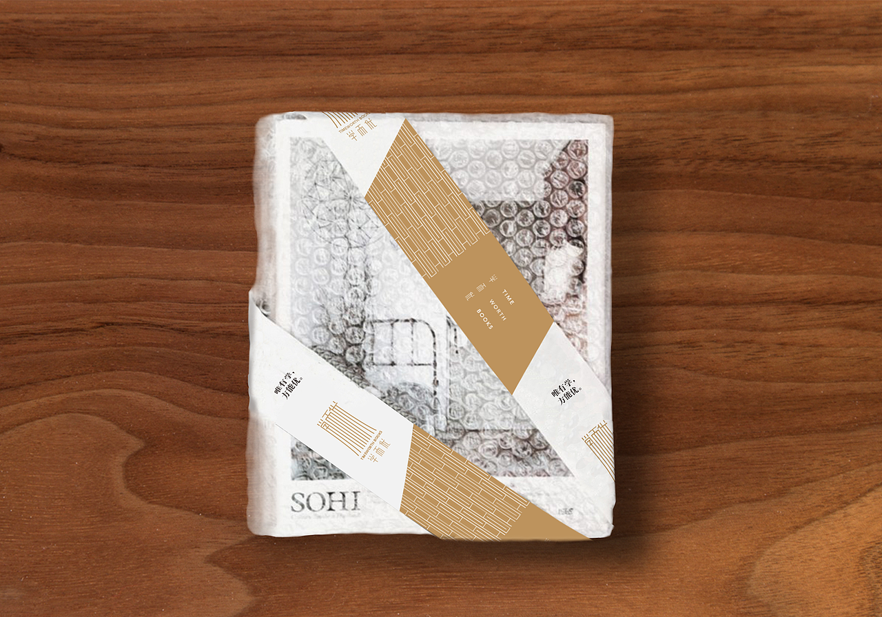 学而优书店 「TIMEWORTH BOOK」