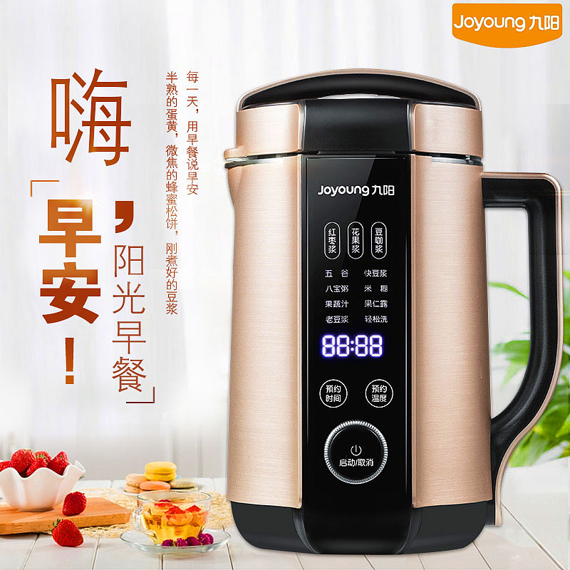 直通車（圖ZMjE1NDUzOTcy） - 電商 - 站酷設(shè)計(jì)師卿有意原創(chuàng)素材 - 站酷ZCOOL