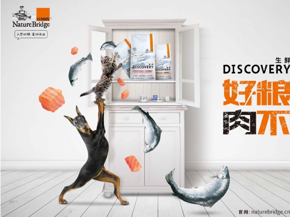 品牌