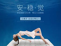 简约风格